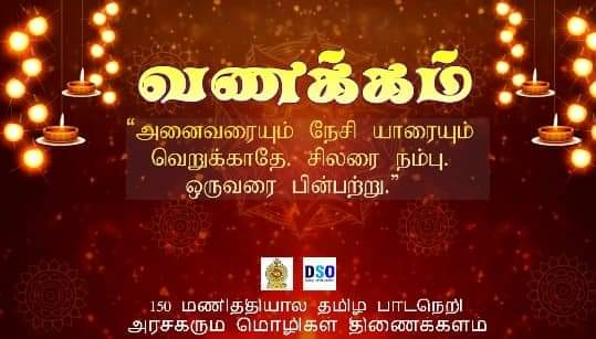 WhatsApp Image 2024 08 05 at 1.13.33 PM 1 Copy