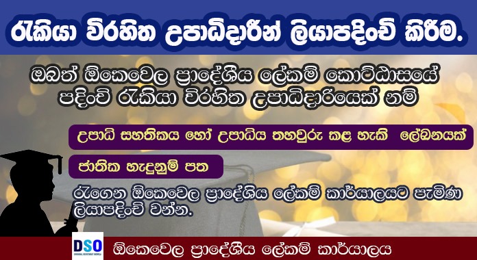 WhatsApp Image 2024 08 05 at 3.08.32 PM