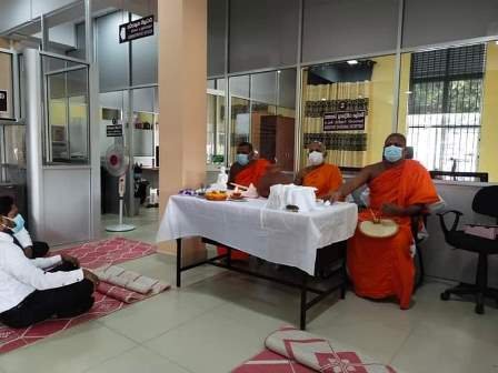 Commencement of duties for the new year - 2022