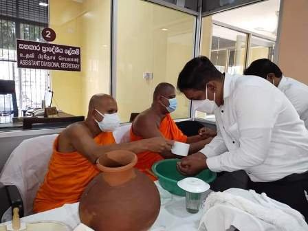Commencement of duties for the new year - 2022
