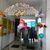 Commencement of duties for the new year - 2022 - new_year_2022